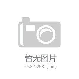 環(huán)境管理體系認(rèn)證證書